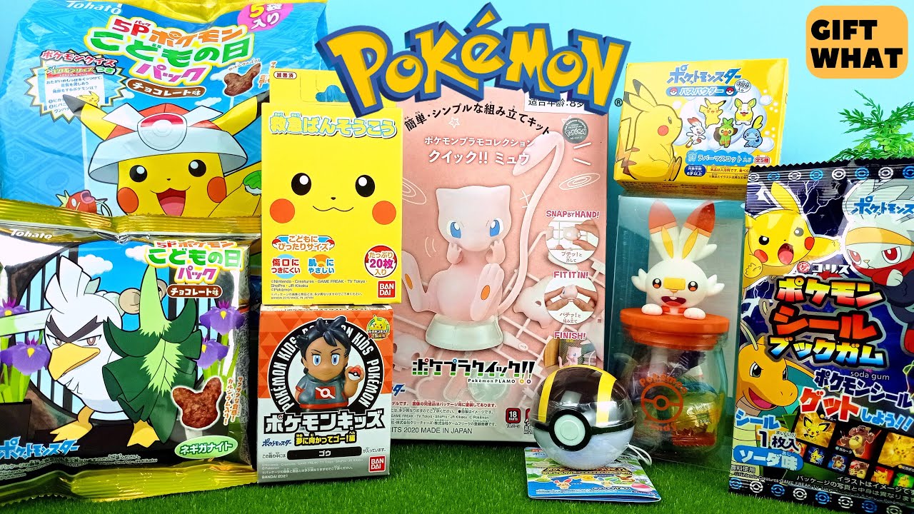 where to get pokemon stuff